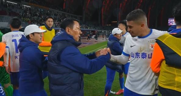 皇冠信用网_热议泰山让3追4：比伊斯坦布尔之夜还刺激皇冠信用网！印象最深是泽卡的怒吼