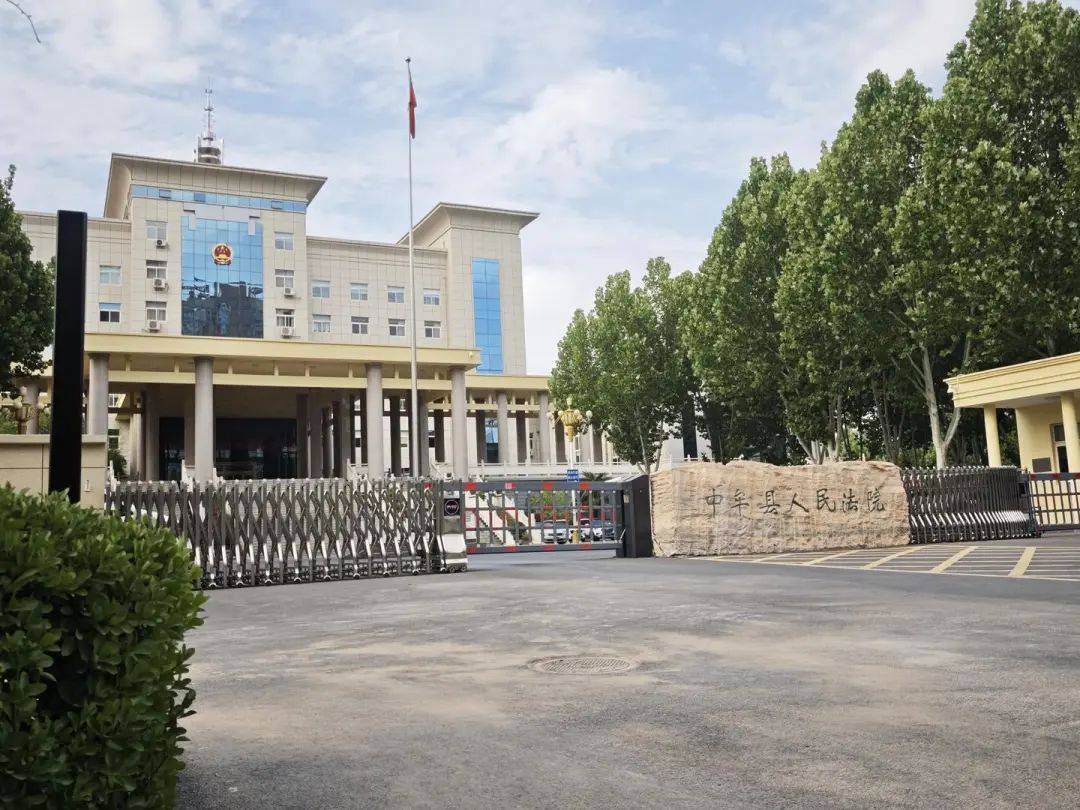 皇冠信用網账号注册_14岁女孩在拓展营遭体罚去世皇冠信用網账号注册，班主任因截留其给父母信件受审