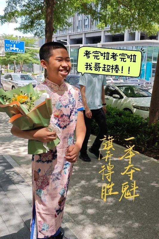 如何代理皇冠信用網_突然！一大批“靓仔”“靓女”涌入深圳街头！有人疯狂应援如何代理皇冠信用網，有人边笑边哭