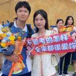 如何代理皇冠信用網_突然！一大批“靓仔”“靓女”涌入深圳街头！有人疯狂应援如何代理皇冠信用網，有人边笑边哭