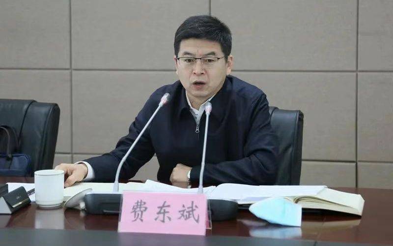 皇冠信用網庄家_打虎皇冠信用網庄家！国家铁路局局长费东斌被查