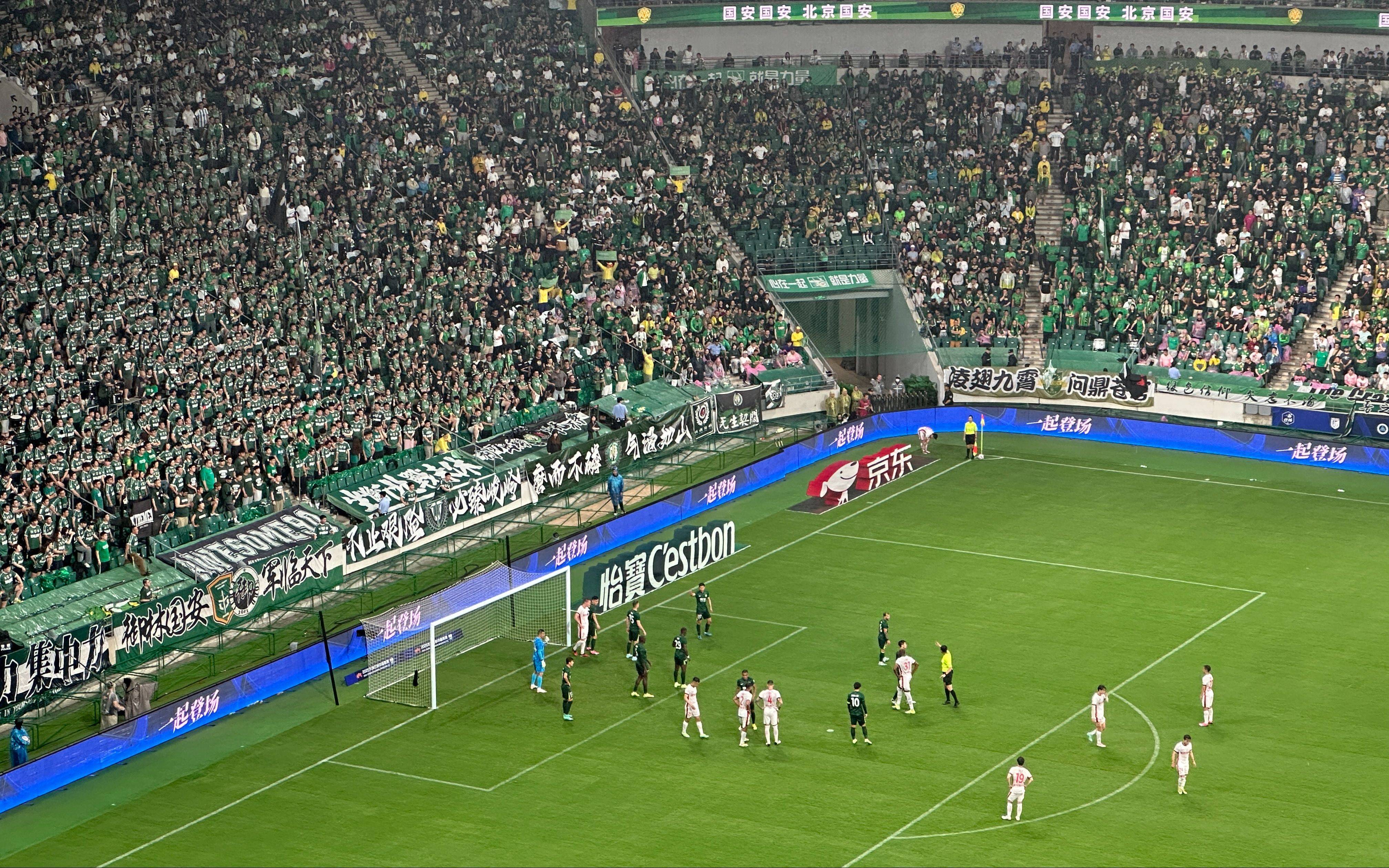 皇冠信用网注册_赛季继续不败皇冠信用网注册，北京国安主教练塞蒂恩要求每场比赛都拿3分