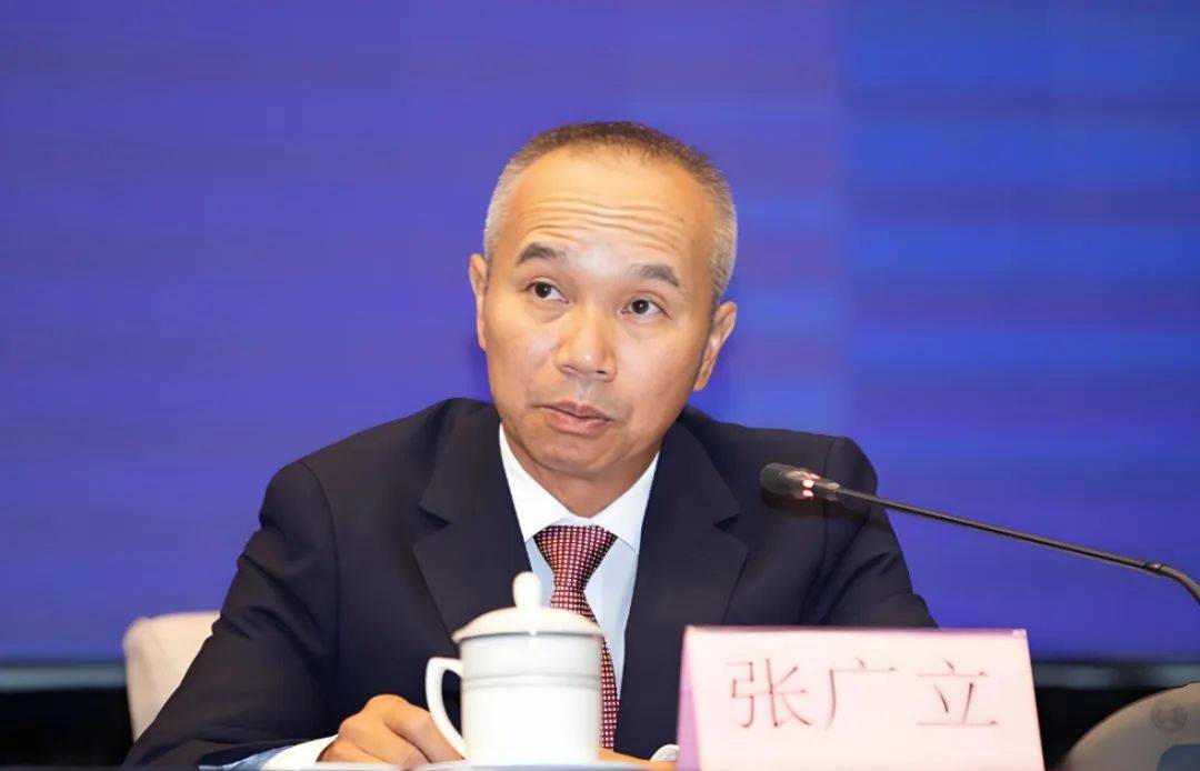 皇冠信用盘开户_涉嫌严重违纪违法皇冠信用盘开户，张广立被查