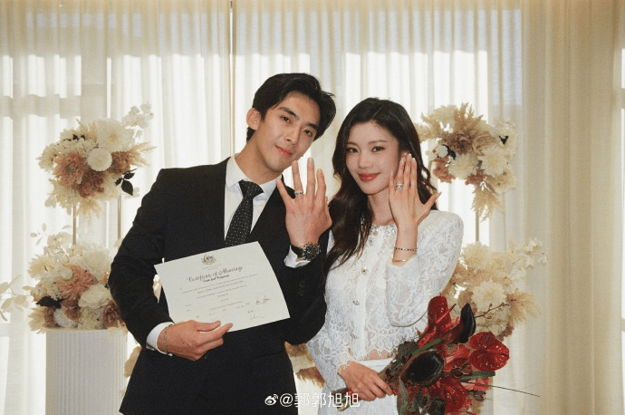 皇冠信用網代理_恭喜皇冠信用網代理!他们官宣结婚了