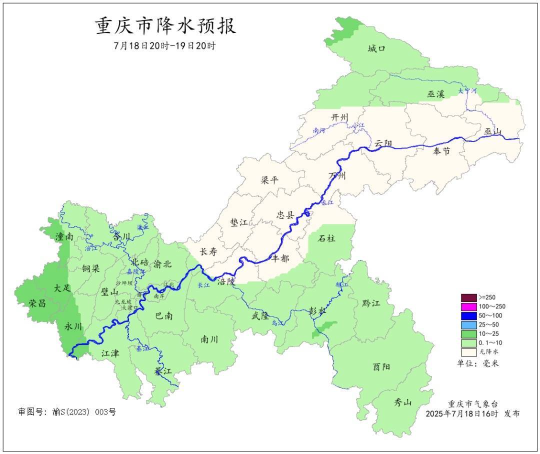 皇冠皇冠信用网平台_降温雨已抵达重庆！未来5天皇冠皇冠信用网平台，雷雨、暴雨、大暴雨！中心城区大降温！