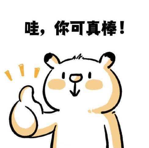 皇冠皇冠信用网会员注册_公开隔空互撕皇冠皇冠信用网会员注册，格力与消费保都怒了……