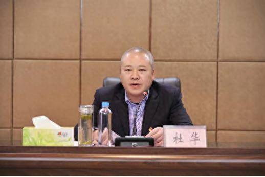 足球盘口代理
_乐山大佛旅投公司原董事长杜华足球盘口代理
,非法收受巨额财物