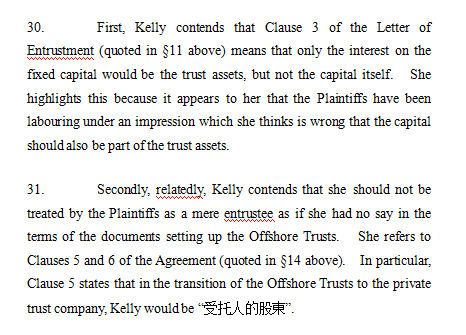 皇冠球網怎么做代理_宗馥莉香港败诉皇冠球網怎么做代理，宗庆后“手书”曝光