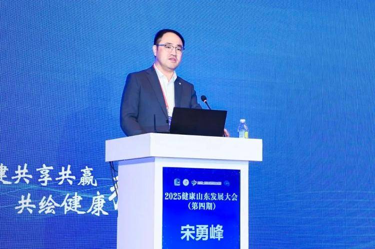 皇冠信用網代理流程
_重大突破皇冠信用網代理流程
!济南市中心医院宋勇峰教授获批国家自然科学基金青年科学基金项目(A类)