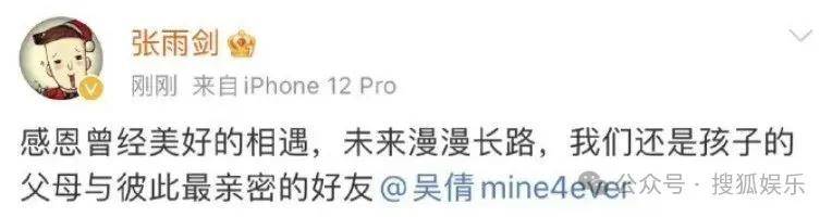 皇冠信用开号
_离婚三年又被拍到亲密逛超市皇冠信用开号
,他俩这是纯带娃还是真复合了?