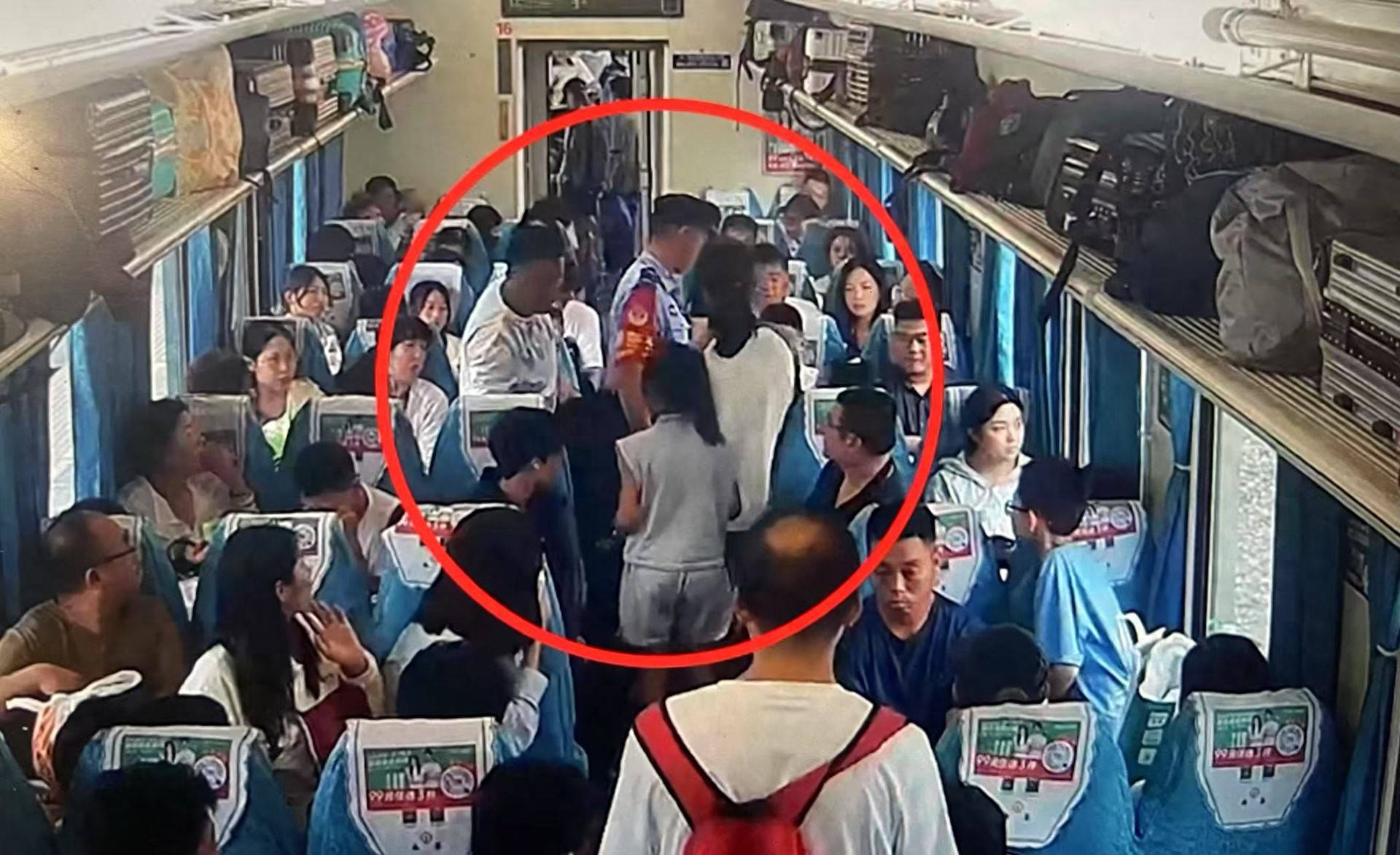 皇冠信用开户申请_女子火车上“霸座”不听劝皇冠信用开户申请，抵达北京后行政拘留7天！