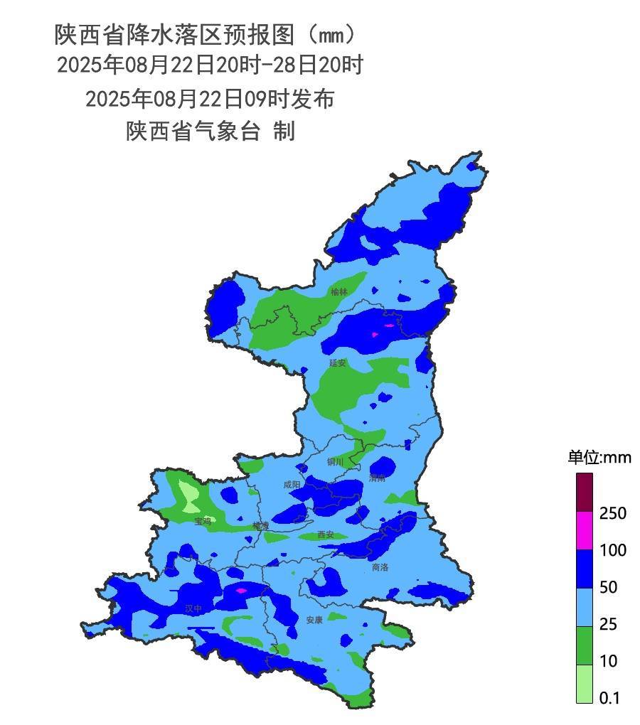 皇冠信用盘怎么弄_西安连续4天有雨皇冠信用盘怎么弄！局地大到暴雨！陕西发布重要天气报告→