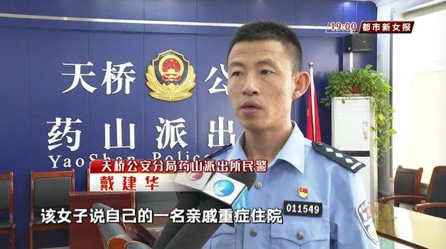 奥斯特桑斯vs卡马亚_济南一超市内发现遗落提包奥斯特桑斯vs卡马亚，里面竟有12万现金，谁的？