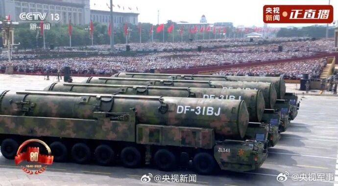 皇冠信用网平台_王牌之后的王牌皇冠信用网平台，东风-5C压轴登场