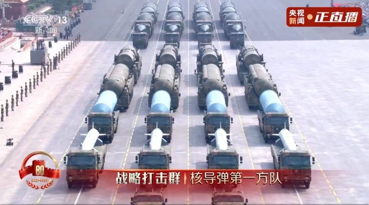 皇冠信用网平台_王牌之后的王牌皇冠信用网平台，东风-5C压轴登场