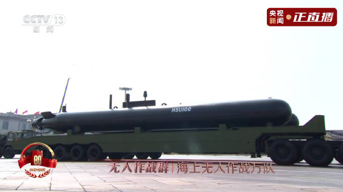 瓦鲁尔(女) vs國際米蘭(女)_金灿荣：阅兵式上让瓦鲁尔(女) vs國際米蘭(女)我大受震撼的五件大杀器