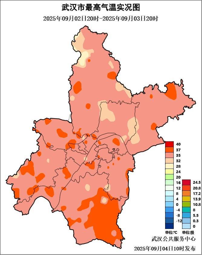 米德法特vs宁比_狂降近10℃！大雨马上到武汉米德法特vs宁比，时间还不短……