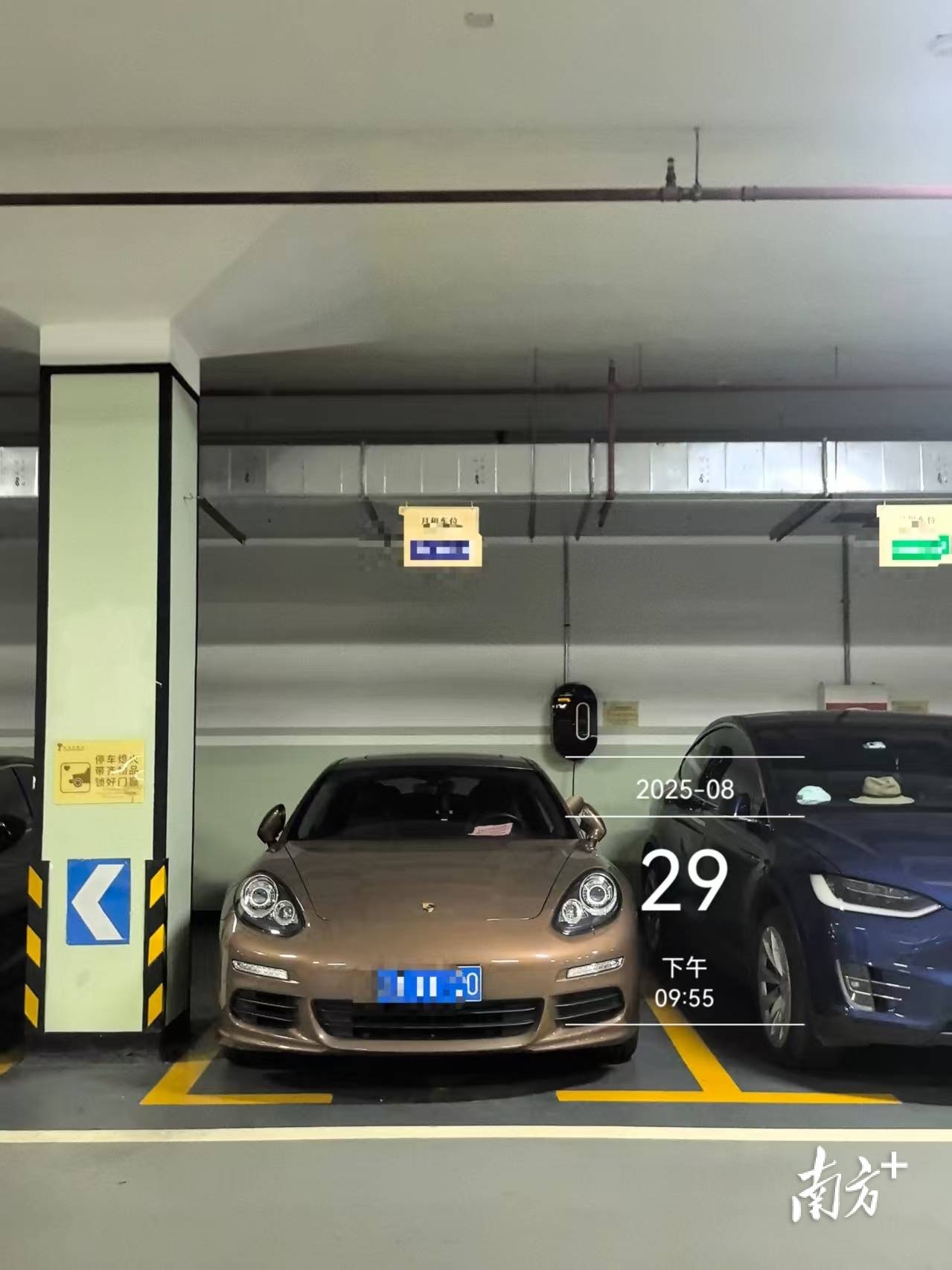 世界杯2026比分_广州星河湾半岛纷争调查：为什么很多业主反对卖车位