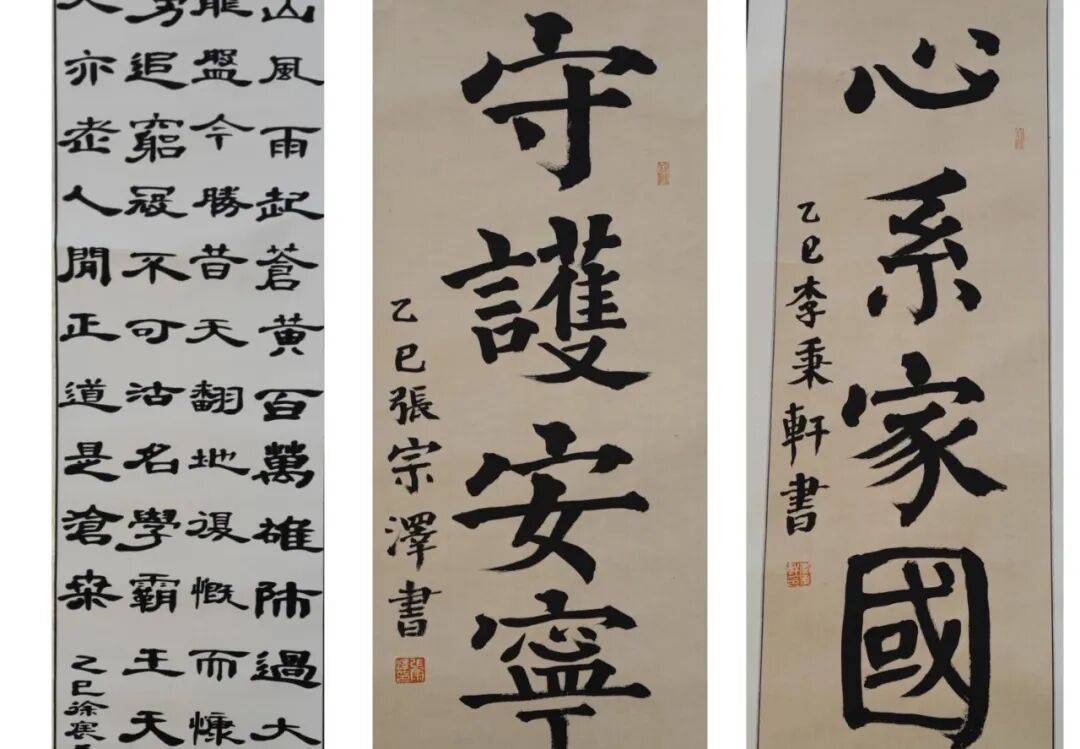 赞比亚 v 摩洛哥_廊坊市各中小学开展纪念中国人民抗日战争暨世界反法西斯战争胜利80周年系列主题活动