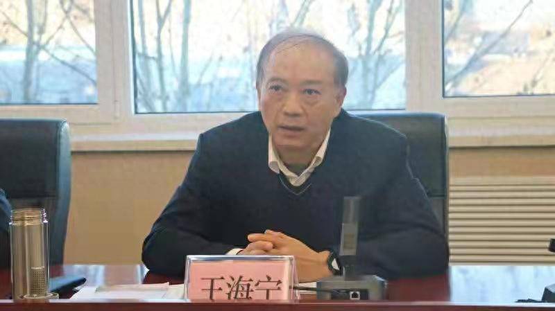 厄瓜多尔甲组联赛_涉嫌严重违纪违法！王海宁厄瓜多尔甲组联赛，被查