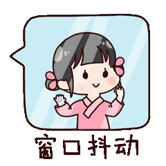 皇冠信用在线开户_冷空气发力皇冠信用在线开户！最新预报：大降温、10级雷雨大风！