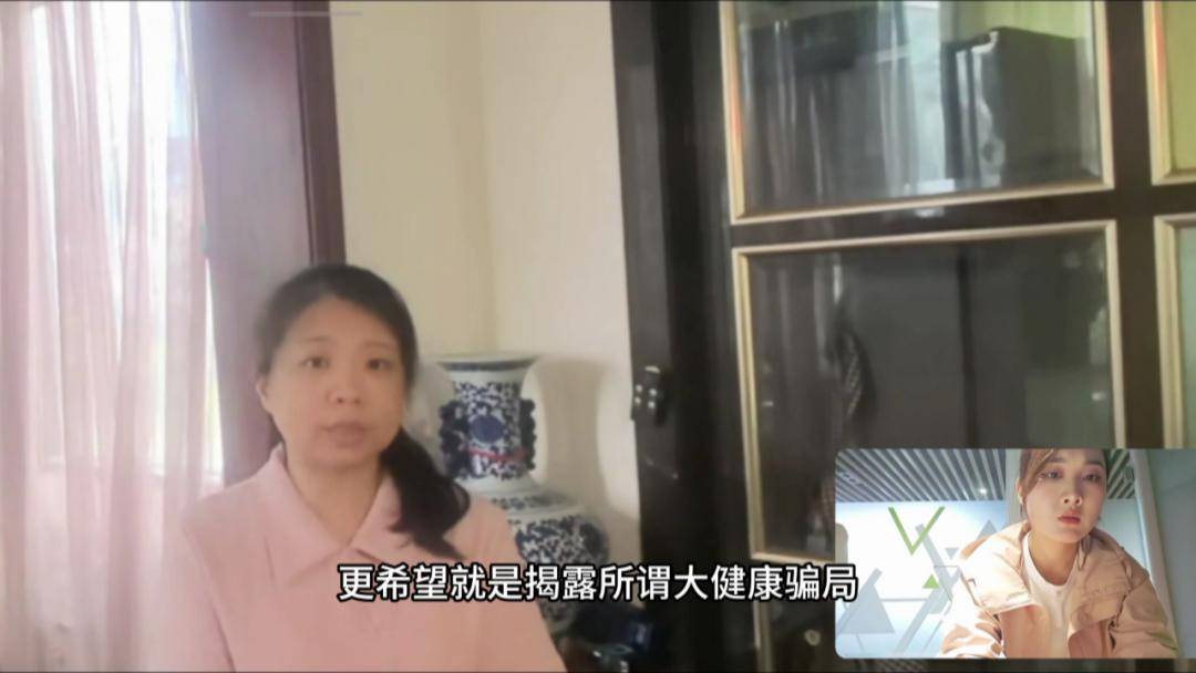 皇冠信用網如何开户_女儿整理父亲遗物时皇冠信用網如何开户,意外发现500多万用于保健品和医疗项目!