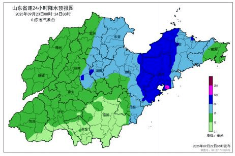皇冠信用网如何注册_暴雨、大风、大浪来袭皇冠信用网如何注册！青岛市发布防汛预警！