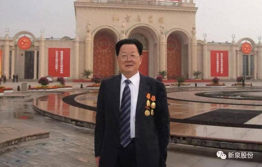 皇冠信用網代理_一代传奇苏商谢幕：镇江放牛娃做出370亿元市值公司；儿子早已接班皇冠信用網代理，闯入特斯拉核心供应链