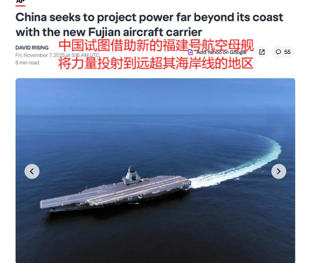 皇冠信用网注册账号_福建舰入列后皇冠信用网注册账号，美国人感叹：要么击沉它，要么我们就得学中国一样会用筷子