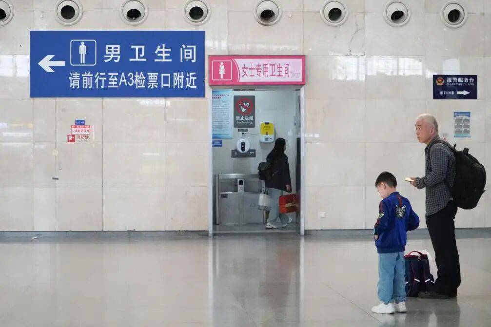 皇冠信用盘正网
_如何破解“女厕排队之困”皇冠信用盘正网
?