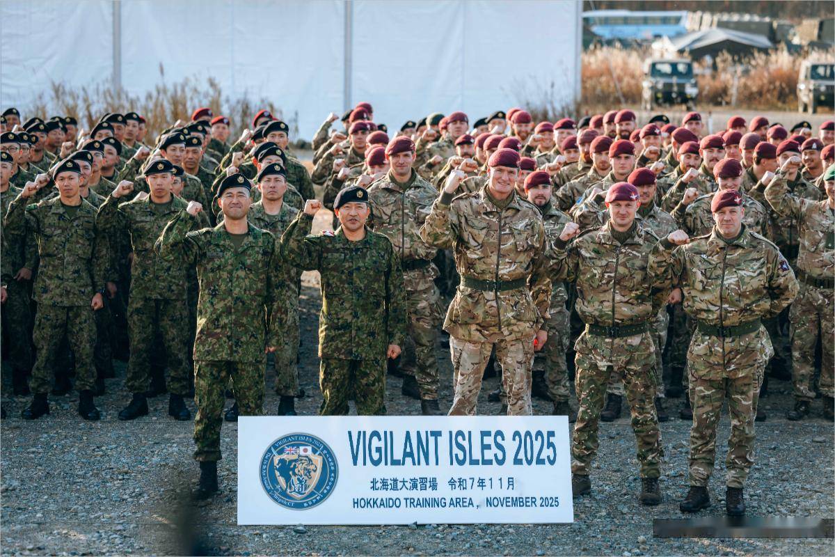 切尔西足球_中日关系剑拔弩张之际切尔西足球，英国不远千里为日本拱火，与自卫队演练联合夺岛！