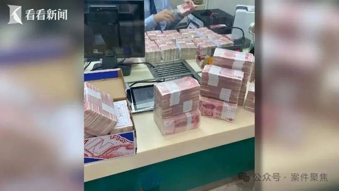 皇冠足球平台代理
_上海阿姨每天躺百万元现金上睡觉皇冠足球平台代理
!房子被查、两次被拘就是不肯还钱