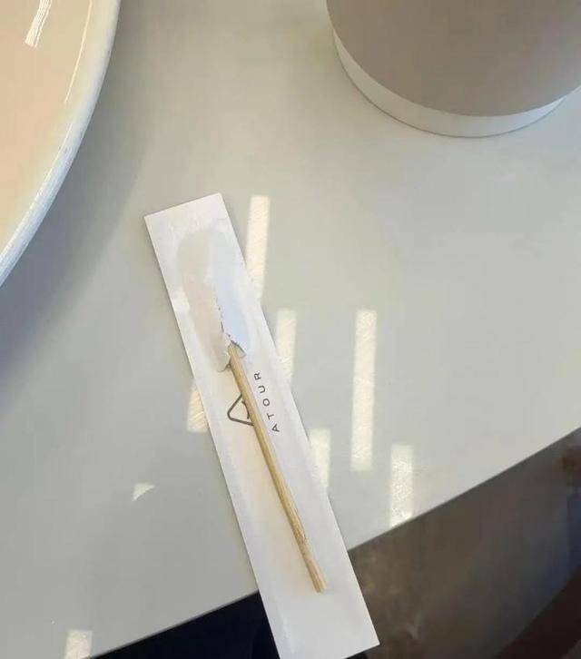 皇冠登录地址
_女子称在亚朵酒店内用牙签皇冠登录地址
,入口后猛然发现可能是别人用过的,店方回应