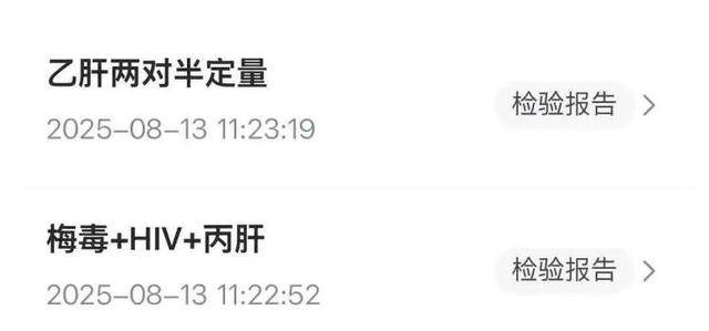 皇冠登录地址
_女子称在亚朵酒店内用牙签皇冠登录地址
,入口后猛然发现可能是别人用过的,店方回应