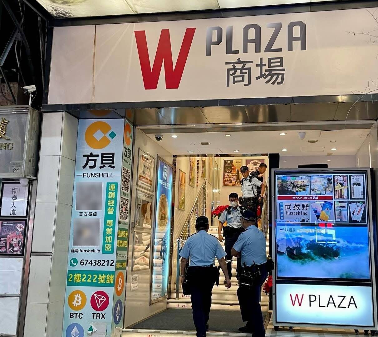 皇冠代理合作
_香港10亿劫案|警方:15人被捕皇冠代理合作
,属精心策划,抢劫过程仅30秒