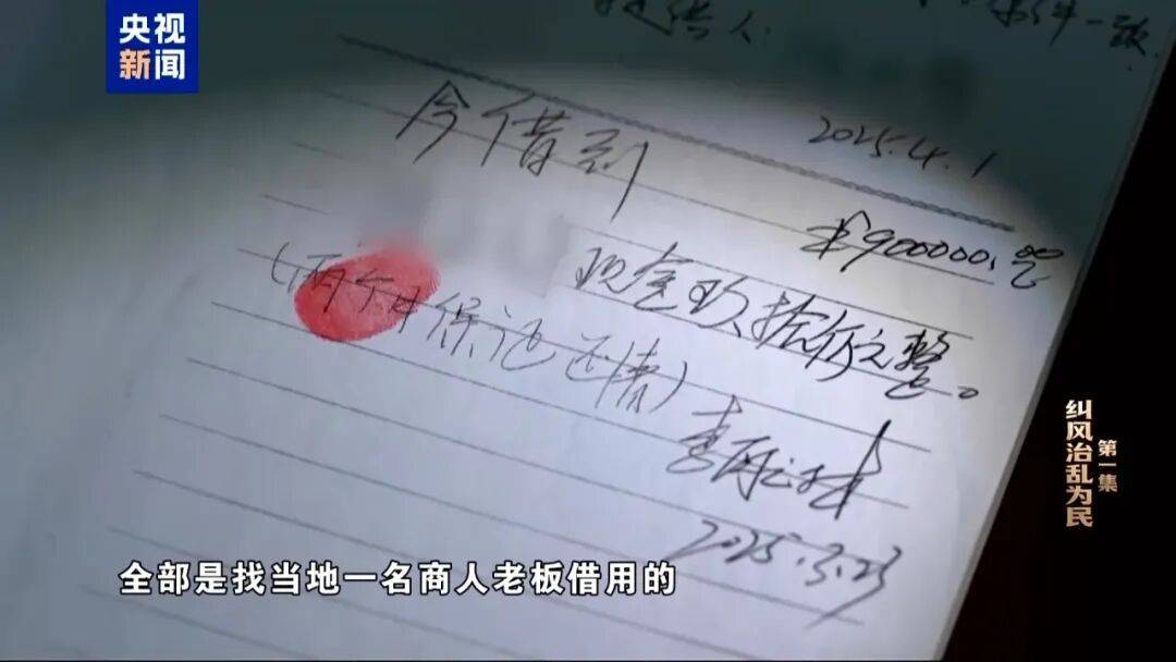 皇冠体育正网_河南10名干部违规吃喝致1人酒后死亡皇冠体育正网，饭局组织者“一把手”试图隐瞒真相，并问商人借款90万作为补偿金，更多细节披露