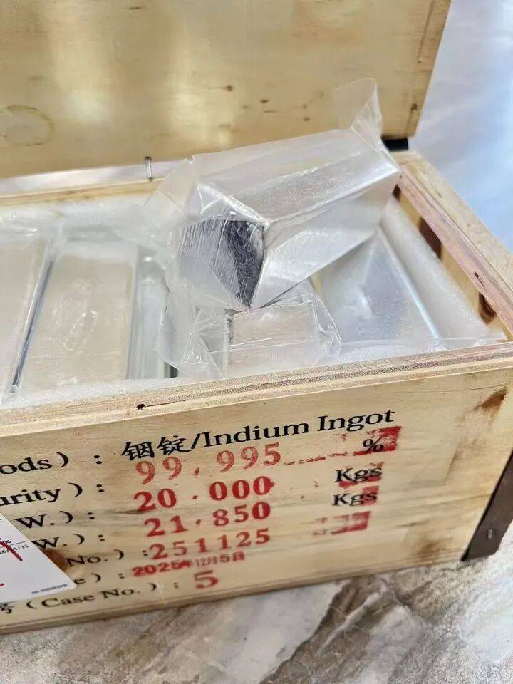 皇冠赛事
_1公斤200元皇冠赛事
,金银之后又一金属火了!投资客:适合一吨一吨囤