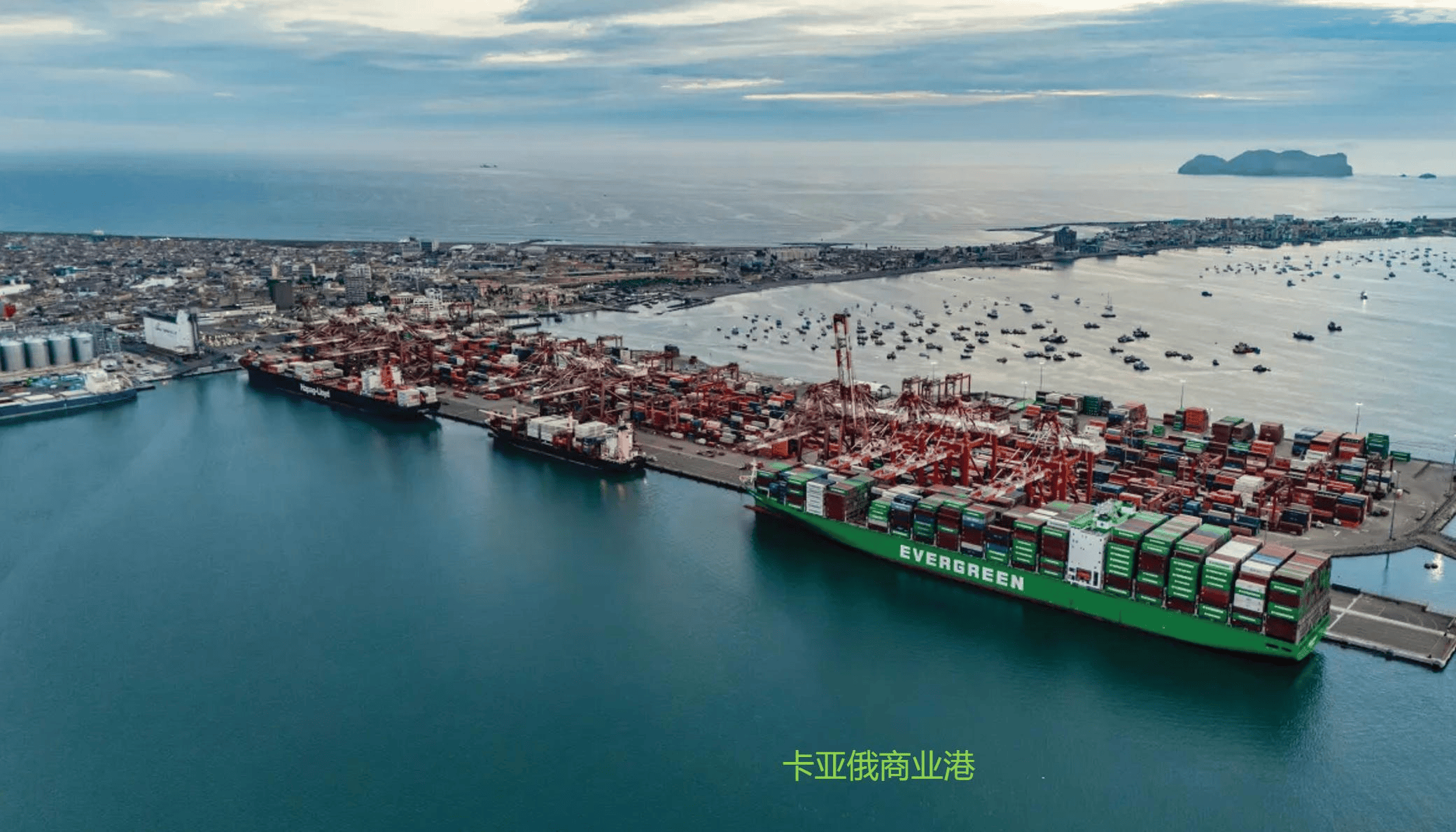 皇冠A盘
_中国投30亿建秘鲁钱凯港皇冠A盘
,特朗普火速出手,比预想的还要迅猛