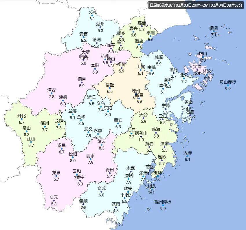 世界杯足球平台代理_暴跌80%世界杯足球平台代理,有雪!即将抵达杭州,这波很猛,提前做好准备