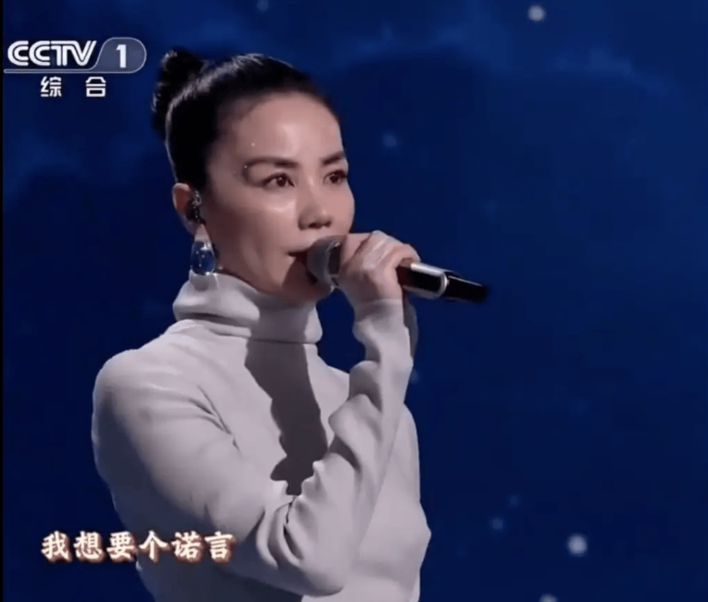 皇冠ag mos055
_王菲春晚选歌原因曝光 原唱称春晚找来时不敢相信