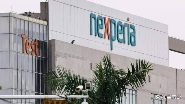 世界杯信用盘代理登3 _安世中国区的声明一出世界杯信用盘代理登3 ，鹰派内阁知道，半导体这件事，荷兰搞砸了