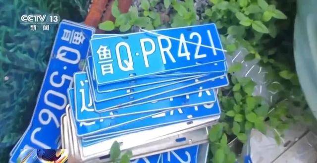 世界杯信用盘登0 _山东临沂成立联合工作组