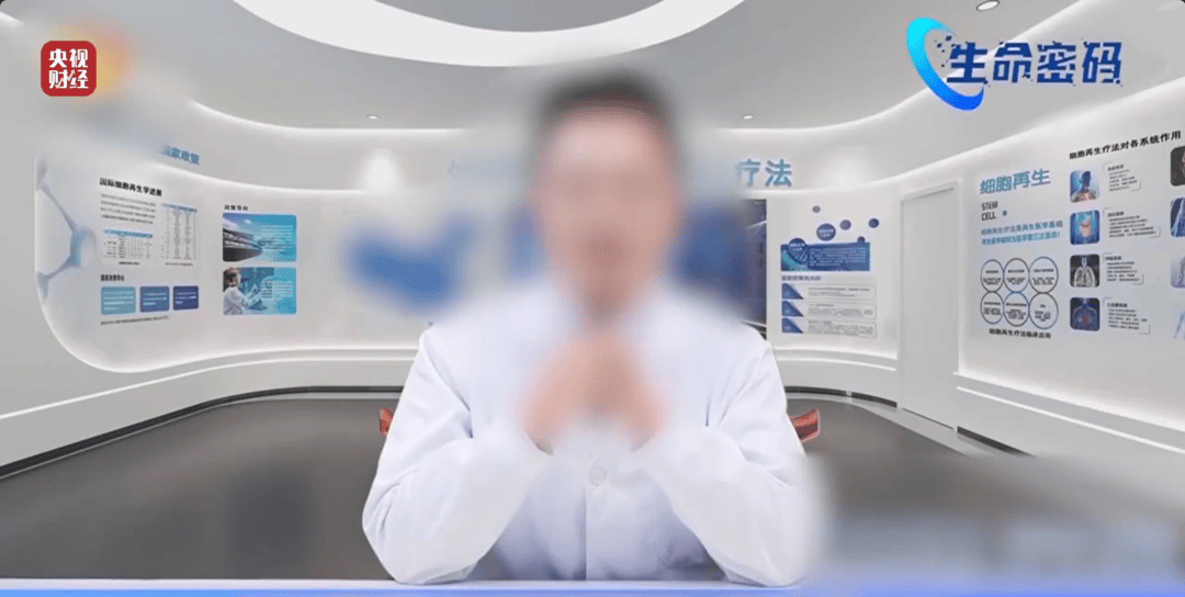 世界杯会员如何申请 _“3·15晚会”曝光名单全记录