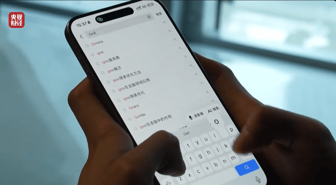 世界杯会员如何申请 _“3·15晚会”曝光名单全记录