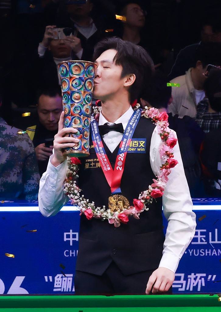 体育皇冠信用网_斯诺克世界公开赛夺冠后笑言非常伤心 塔猜亚:这是美梦成真的神奇夜晚