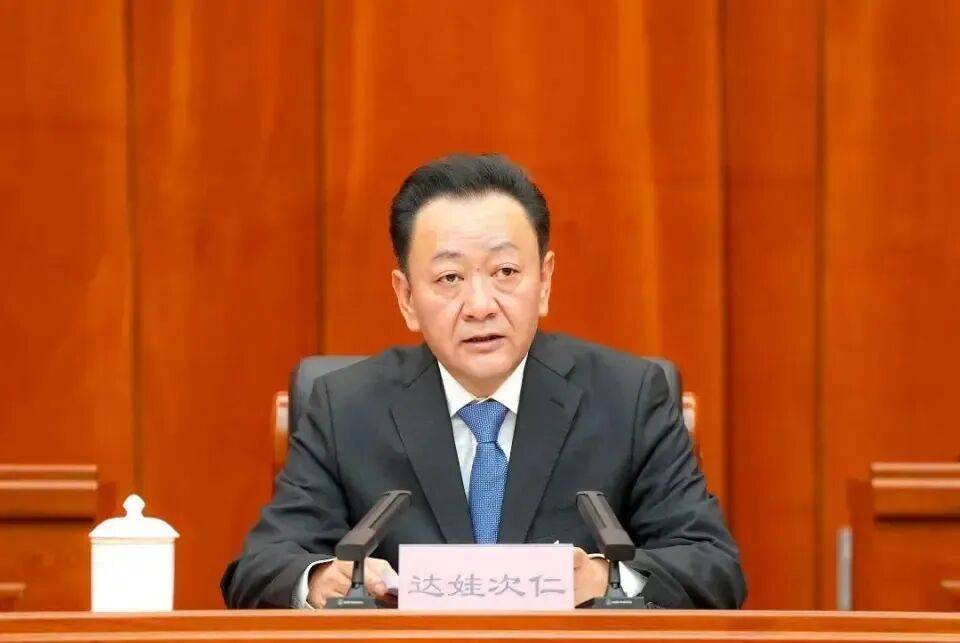 皇冠信用网登3代理_拉萨市委书记调整