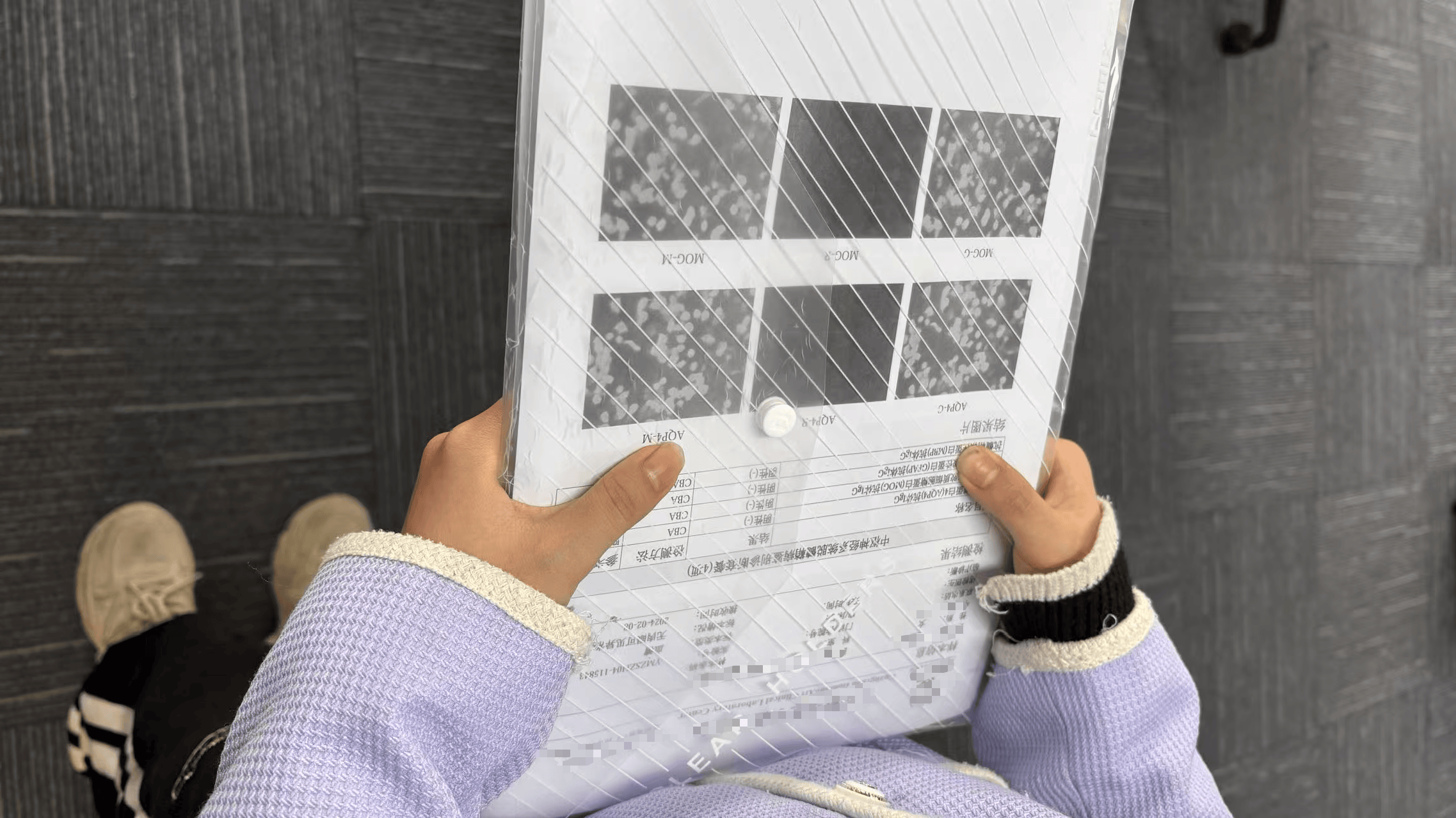 皇冠信用网哪里申请_女大学生住院做检查皇冠信用网哪里申请，报告竟是假的！珠海中山五院等多方回应