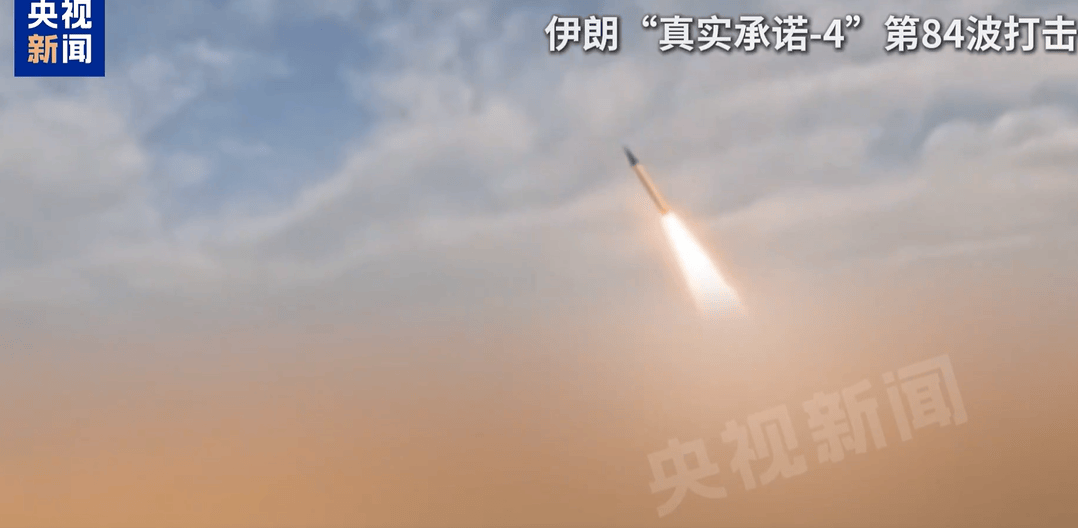 皇冠登3代理申请_刚刚皇冠登3代理申请，伊朗导弹再袭美军基地，“数架加油机被摧毁或重创”！伊朗已动员超过100万名作战人员，警告打击以色列及多国钢铁厂