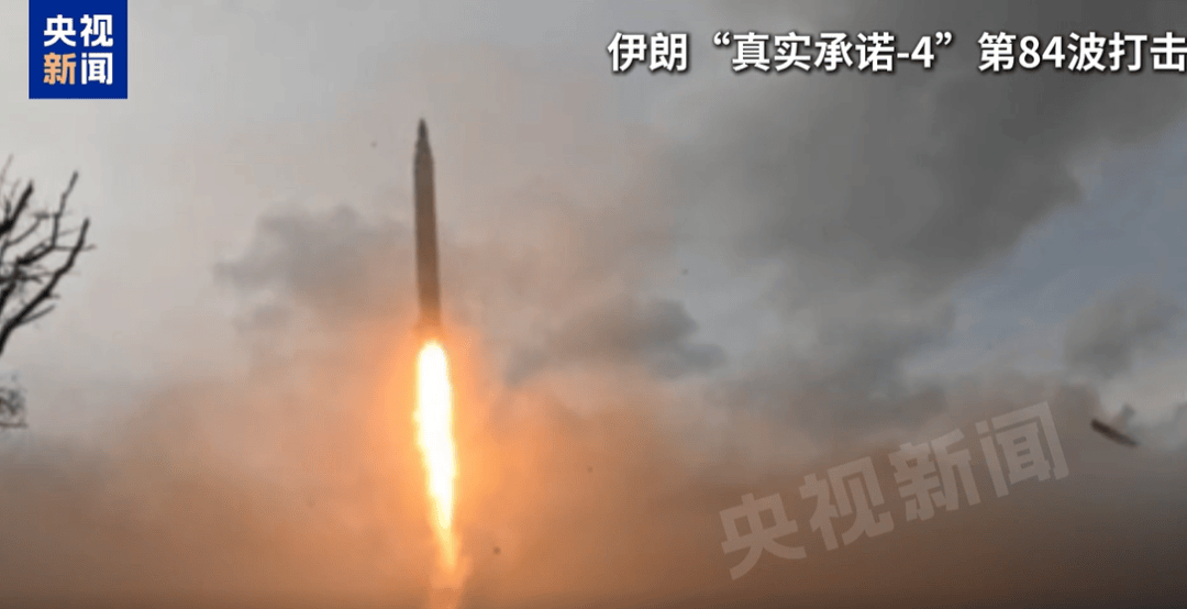 皇冠登3代理申请_刚刚皇冠登3代理申请，伊朗导弹再袭美军基地，“数架加油机被摧毁或重创”！伊朗已动员超过100万名作战人员，警告打击以色列及多国钢铁厂