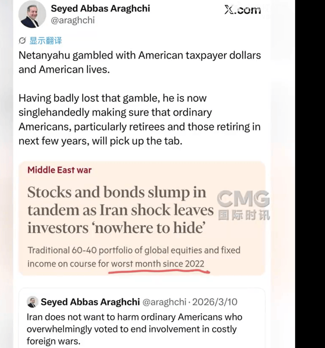 皇冠登3代理申请_刚刚皇冠登3代理申请，伊朗导弹再袭美军基地，“数架加油机被摧毁或重创”！伊朗已动员超过100万名作战人员，警告打击以色列及多国钢铁厂